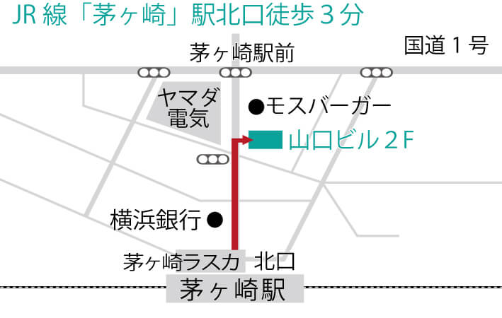 茅ヶ崎で男の離婚に強い弁護士に相談