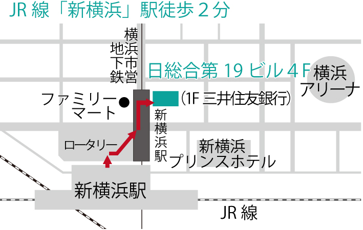 新横浜事務所地図