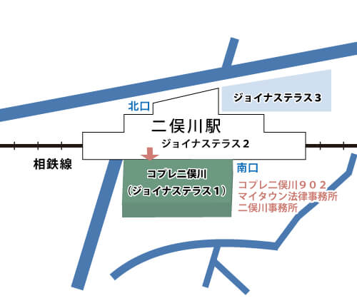 二俣川事務所案内図